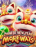 รีวิว ยิง ปลา ออนไลน์ เครดิต ฟรี เล่นยังไงให้สุดมันส์